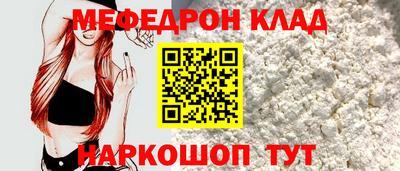 jwh Обнинск