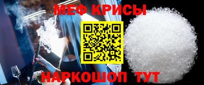 jwh Обнинск