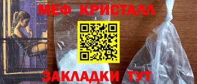 jwh Обнинск