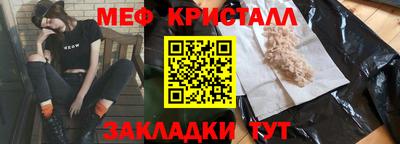 mdma Обь