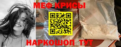 jwh Обнинск