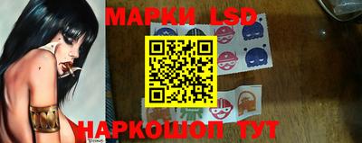 jwh Обнинск