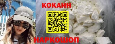 jwh Обнинск