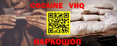 стаф Нягань