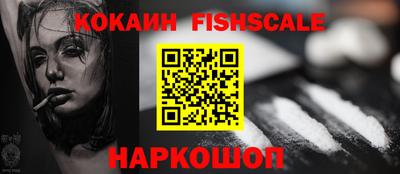 стаф Нягань
