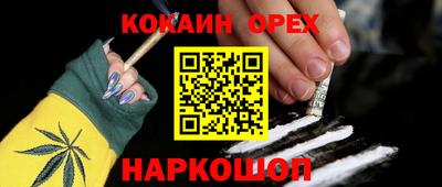 mdma Обь
