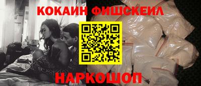 стаф Нягань