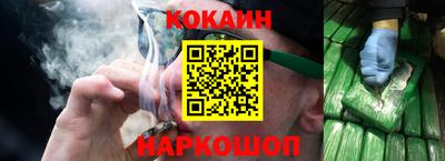 jwh Обнинск