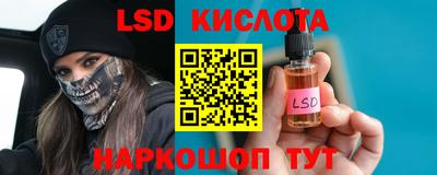 mdma Обь