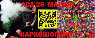 jwh Обнинск
