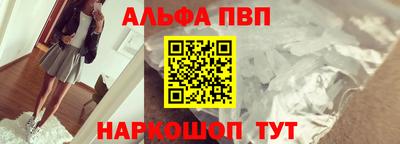 стаф Нягань