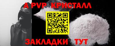 mdma Обь