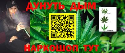 mdma Обь