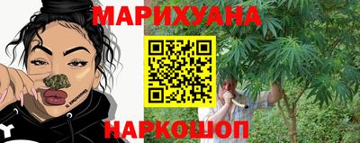 mdma Обь