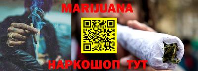 jwh Обнинск