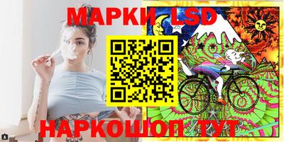 jwh Обнинск