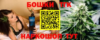 mdma Обь