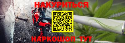 стаф Нягань