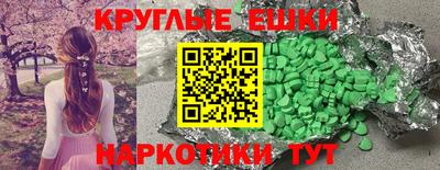 jwh Обнинск