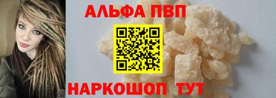 стаф Нягань