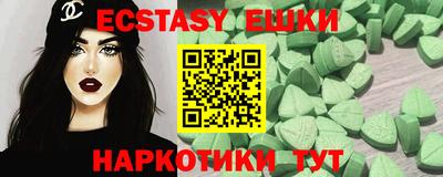 стаф Нягань