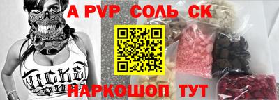 mdma Обь