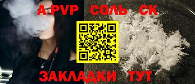 mdma Обь