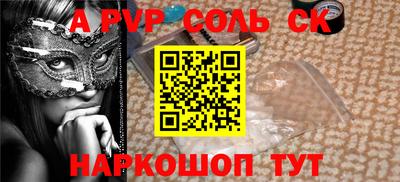 mdma Обь