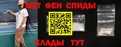 mdma Обь