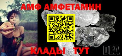jwh Обнинск