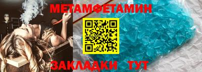 стаф Нягань