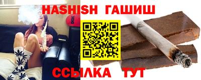 стаф Нягань