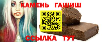 mdma Обь