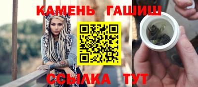 mdma Обь
