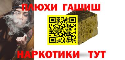 mdma Обь