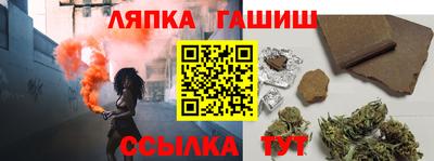 стаф Нягань