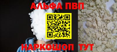 стаф Нягань