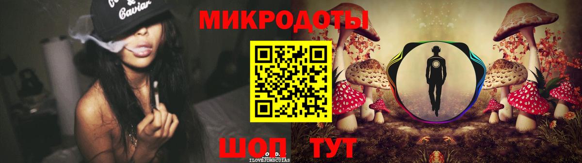 Галлюциногенные грибы Psilocybine cubensis  Вход с VPN  Ревда  Псилоцибиновые грибы ЛСД 